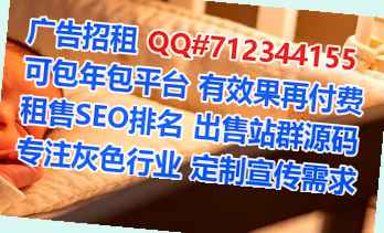梨树代妈实业经营部